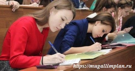 олимпиада биремнәре